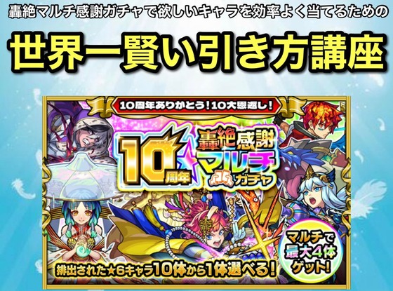 F7a_hW1akAAEx6g