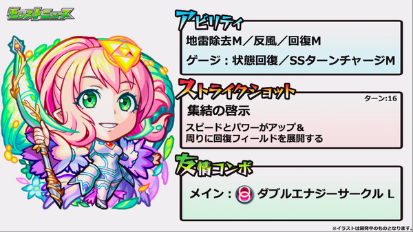 スクリーンショット 2019-12-27 17.00.41