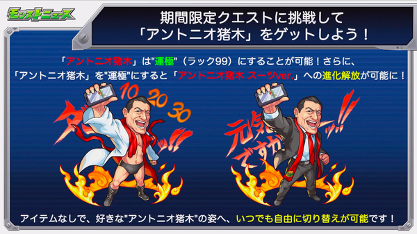スクリーンショット 2019-06-06 16.04.05