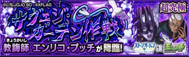 FYzhUJ6UIAABQtgのコピー