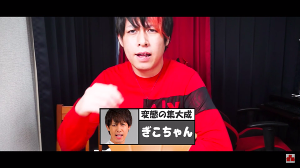 スクリーンショット 2019-01-15 15.34.17