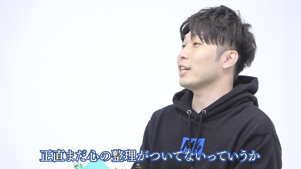 スクリーンショット 2020-09-04 1.45.47