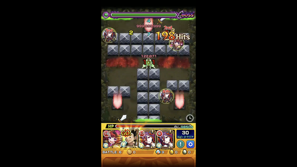 スクリーンショット 2019-12-01 1.41.14