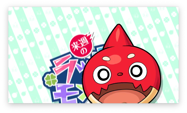 スクリーンショット 2021-06-10 16.22.02