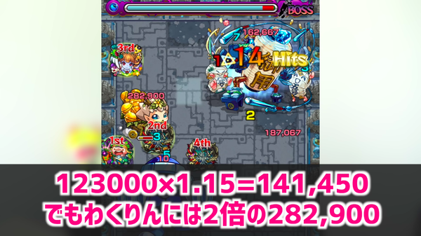 スクリーンショット 2018-09-11 14.32.54