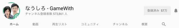 スクリーンショット 2018-09-25 15.25.51