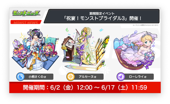 スクリーンショット 2023-06-01 16.04.52