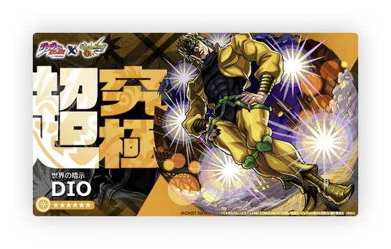 スクリーンショット 2023-10-19 16.04.24