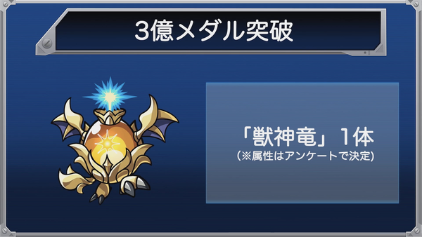 スクリーンショット 2019-10-18 20.12.44