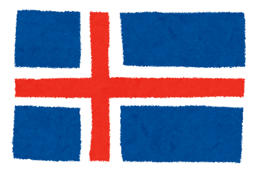 画像 アイスランドよりかっこいい国旗 存在しないｗｗｗｗｗｗｗｗ Question クエッション