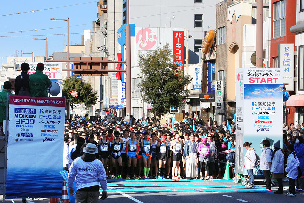 18そうじゃ吉備路マラソン 18高知龍馬マラソン結果 ずっと現役 ただいま青春 宇和島陸協のブログ