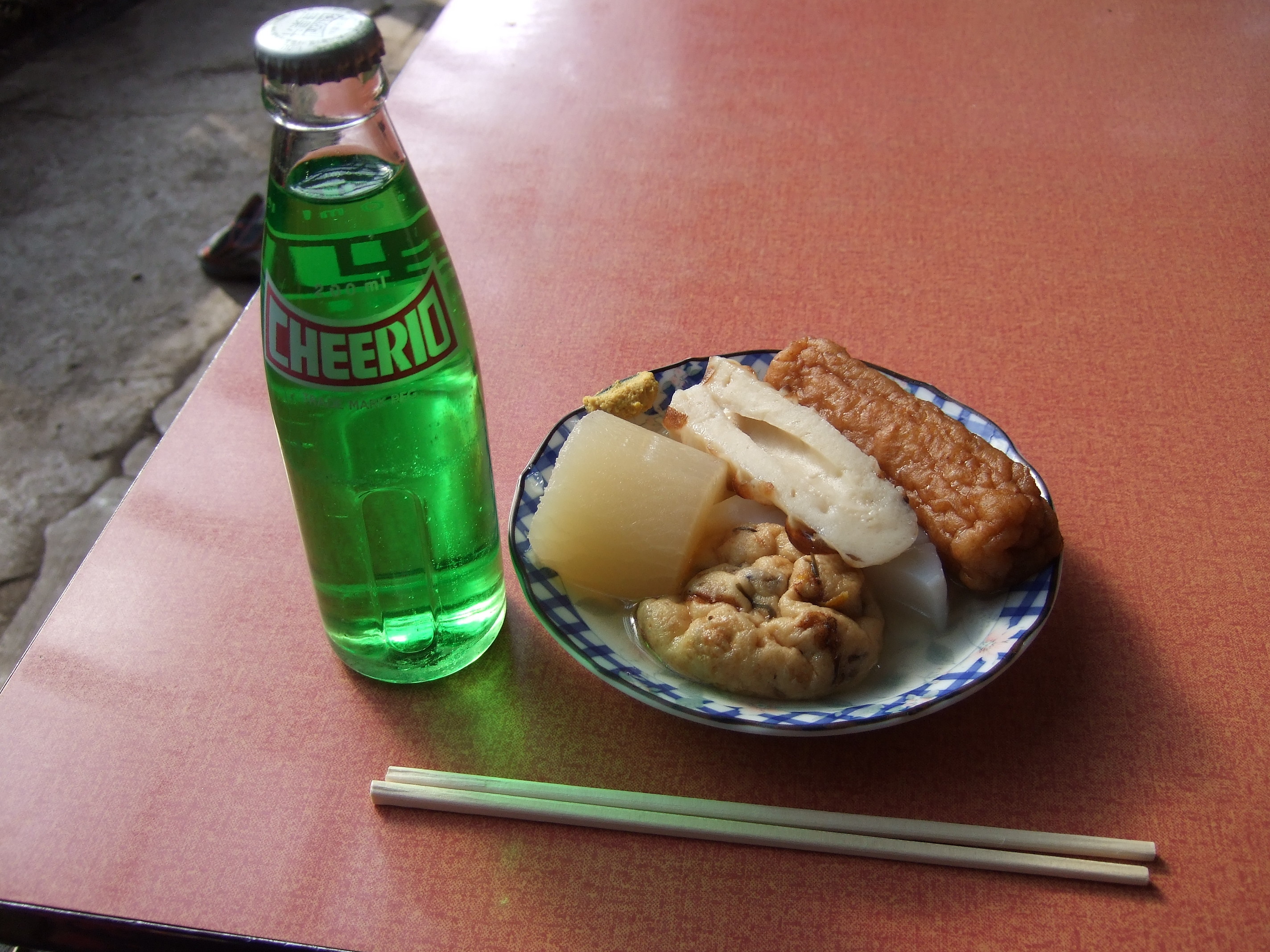 このワザとらしいメロン味 Flo Ting Mind