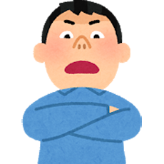 pose_mesen_uekara_man