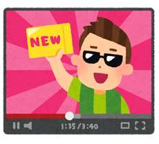 douga_haishin_youtuber