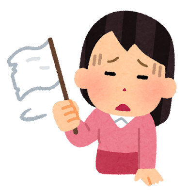 pose_shirohata_woman