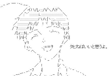伝説の922 夫が親と週一回電話するので寂しくて浮気しました 浮気ちゃんねる 伝説の922 夫が親と週一回電話するので寂しくて浮気しました 浮気ちゃんねる