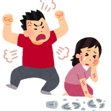 family_dv_fufu
