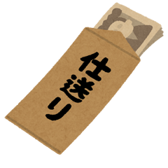 shiokuri_fuutou