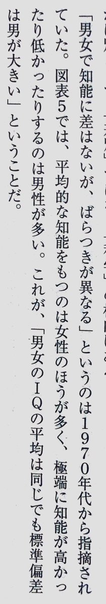 分布-2