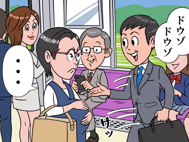 妊婦様はストーカー-06