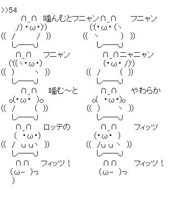 伝説の922 夫が親と週一回電話するので寂しくて浮気しました 浮気ちゃんねる 伝説の922 夫が親と週一回電話するので寂しくて浮気しました 浮気ちゃんねる