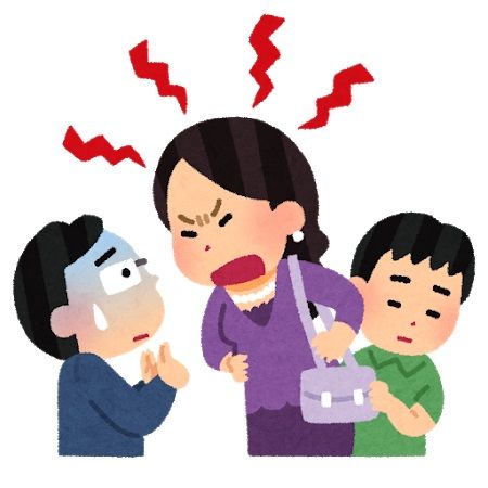 school_monster_parent