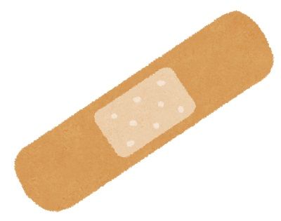 bansoukou