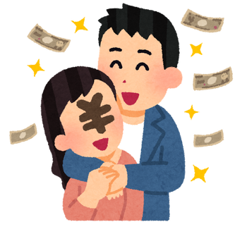 couple_money_yen_woman