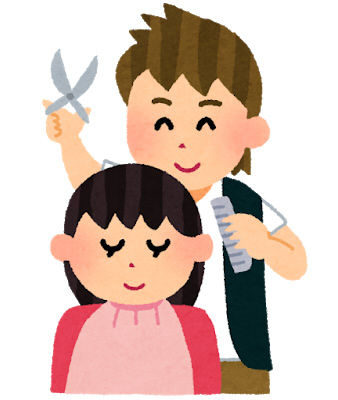 biyoushi_woman_cut