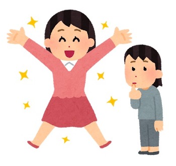 seikou_urayamashii_woman