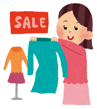 shopping_sale
