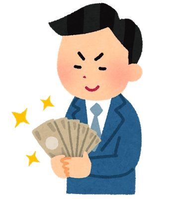 buisnessman_money_niyakeru