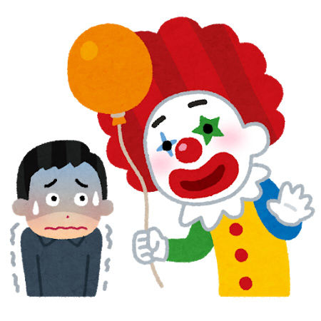 pierrot_kyoufusyou