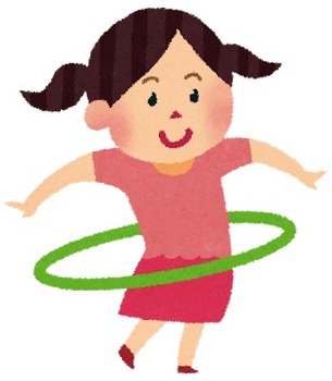 fulahoop