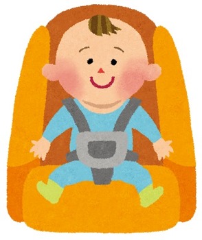 car_childseat