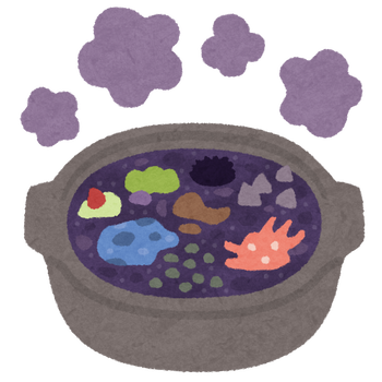 food_yaminabe