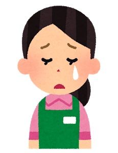 apron_woman1-3cry