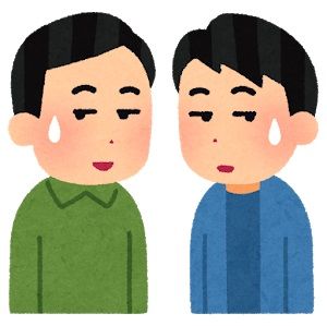 kimadui_men