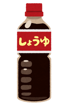 cooking_syouyu_bottle