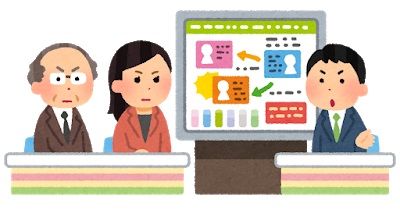 とあるニュース番組が「専門家の意見が聞きたい」として父のもとにやって来た。2時間の説明が20秒にまとめられてるのは仕方ない。でも、その回答を自分たちに都合い