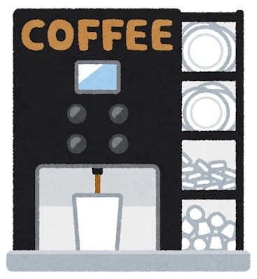 coffee_self_service