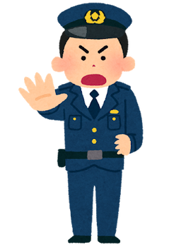 police_angry_man