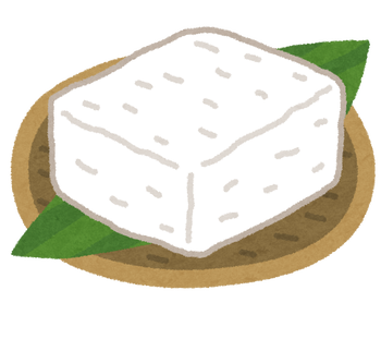 food_tofu_shimadoufu