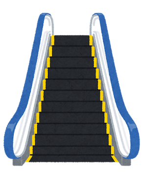 escalator_none