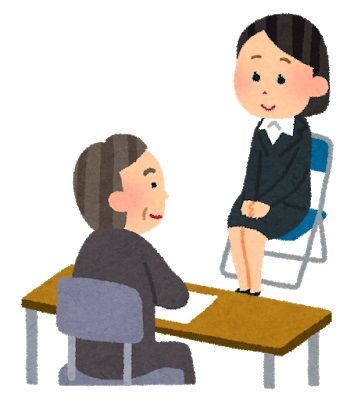mensetsu_hitori_woman
