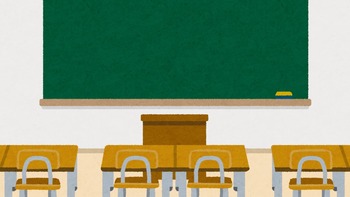bg_school_room