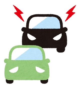 car_jiko_aori_unten_mark