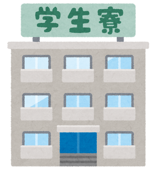 building_school_gakuseiryou