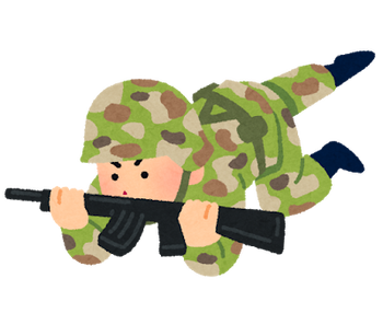 hofukuzenshin_jieitai