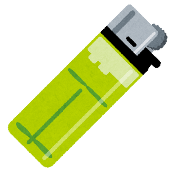 lighter_tsukaisute